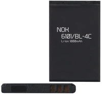 Gigapack gp-19104 Akku 1000 mAh LI-ION (BL-4C kompatibilis)