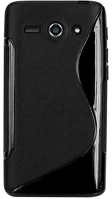 Gigapack GP-45561 Huawei ascend y530 (c8813) fekete szilikon hátlap kép
