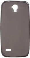 Gigapack GP-60479 Huawei y5 (y560) füstszínű szilikon hátlap kép