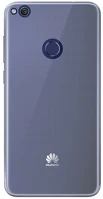 Gigapack GP-68881 Huawei p9 lite (2017) átlátszó szilikon hátlap kép