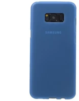 Gigapack GP-69286 Galaxy s8 plus (sm-g955) kék szilikon hátlap kép