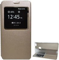 Gigapack GP-69656 Huawei p10 lite  tok álló, bőr hatású flip, ablakos, arany kép