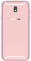 Gigapack GP-70840 Galaxy j5 (2017) sm-j530 eu átlátszó szilikon hátlap kép