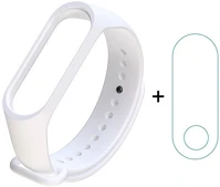 Gigapack GP-78919 Xiaomi mi band 4 / mi band 3 fehér szilikon keret + kijelzővédő kép