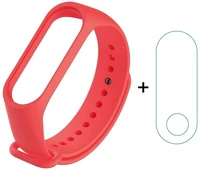 Gigapack GP-78921 Xiaomi mi band 4 / mi band 3 piros szilikon keret + kijelzővédő kép