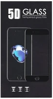 Gigapack GP-80050 Honor 7s  képernyővédő üveg 5d, 9h, fekete kép
