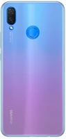 Gigapack GP-82171 Huawei p smart plus (nova 3i) átlátszó szilikon hátlap kép