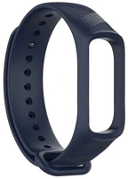 Gigapack gp-89270 Kompatibilis Samsung Galaxy Fit E Sport pótszíj (szilikon, állítható) SÖTÉTKÉK