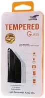 Gigapack GP-96480 Huawei y6p  képernyővédő üveg 0.3mm, nem íves, átlátszó kép