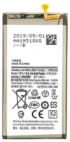 Gigapack gp-99453 Akku 4000 mAh LI-ION (belső akku, beépítése szakértelmet igényel, EB-BG975ABU / GH82-18827A kompatibilis) Samsung Galaxy S10 Plus (SM-G975)