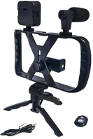 Gigapack tl-49t Tripod állvány (univerzális, 3.5mm jack mikrofon, LED fény, bluetooth távkioldó, dupla markolat) FEKETE