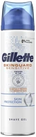 Gillette C58583 Borotvazselé  series moisturizing hydra 200ml kép