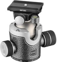 Gitzo GH4383QD Fej center ball fej ser.4 qd kép