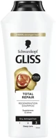 Gliss C35354 Sampon  teljes regeneráló 250 ml kép