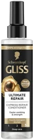 Gliss C35378 Hajbalzsam spray  ultimate repair 200 ml kép