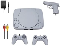 Globiz RETRO1000CONSOLGUN Pisztolyos Retro Videójáték Konzol 1000 db RETRO játékkal 2db kontroller kép