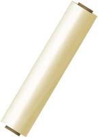 Glossy H65K-A100-0010 Frissentartó 45x300m horeca folpack kép