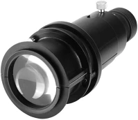 Godox 6952344217726 Projection attachment with 85mm lens kép