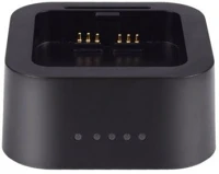 Godox AD200/AD200PRO Uc29 akkutöltő - wb29 akkuhoz (ad200/ad200pro) kép