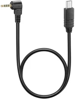 Godox FOR TR-S2 Terminal line for tr-s2 kép