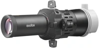 Godox FP-M-19 Négyszögletes fejes projektor fp-m-19° kép