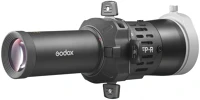 Godox FP-R-19 Kerek fejes projektor fp-r-19° kép