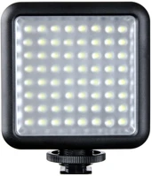 Godox LED64 Led64 led lámpa (több összekapcsolható) kép