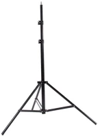 Godox SK400LL Sk400ll complete flash kit kép