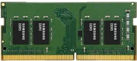 Goodram GR5600S564L46/32G 32gb 5600mt/s ddr5 - sodimm memória cl46 fekete kép