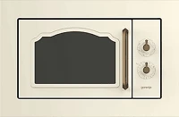 Gorenje BM235CLI Beépíthető mikrosütő kép