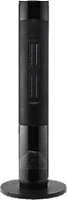 Gorenje CH2000F Hősugárzó kép