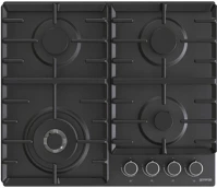 Gorenje GW642AB Beépíthető gázfőzőlap kép