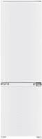 Gorenje RKI517EP1 Hűtő beépíthető alulfagyasztós kép
