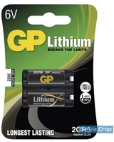 <span itemprop='brand'>Gp batteries</span> <span itemprop='sku'>b1505</span>