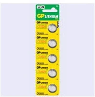 <span itemprop='brand'>Gp batteries</span> <span itemprop='sku'>b1525</span>