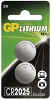 <span itemprop='brand'>Gp batteries</span> <span itemprop='sku'>b15253</span>