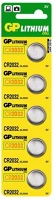 <span itemprop='brand'>Gp batteries</span> <span itemprop='sku'>b1532</span>