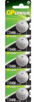 <span itemprop='brand'>Gp batteries</span> <span itemprop='sku'>b1585</span>