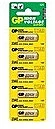 <span itemprop='brand'>Gp batteries</span> <span itemprop='sku'>v23ga, mn21, a23</span>