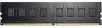 G.skill F4-2400C17S-8GNT 8gb ddr4 2400mhz kép