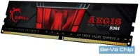 G.skill F4-3200C16S-8GIS 8gb ddr4 3200mhz aegis kép
