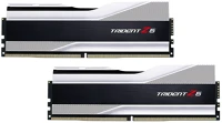 G.skill F5-5600J3636C16GX2-TZ5S 32gb ddr5 5600mhz kit(2x16gb) trident z5 silver kép