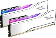 G.skill F5-6000J2836G16GX2-TR5NS Trident z5 royal neo 32gb 6000mt/s ddr5 memória cl28 kit of 2 ezüst rgb kép