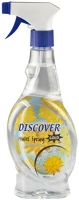 Güler kozmetik H65DSR6698-02 Discover légfrissítő cashmere illat 500 ml kép