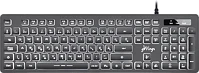 Gwings GW470KB Gw470kb keyboard kép