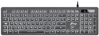Gwings 470KB 470kb keyboard black hu kép