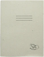 Halas BR898678ROB Gyorsfűző a4 230g karton  natúr kép