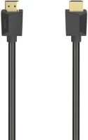 Hama 00205241 Ultra high speed hdmi kábel 8k 1m kép
