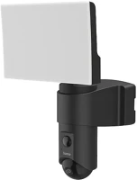 Hama 11.01334 Biztonsági kamera  kültéri 1080p éjjellátó + reflektor kép