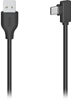 Hama 20075 Microusb adatkábel szövet white kép